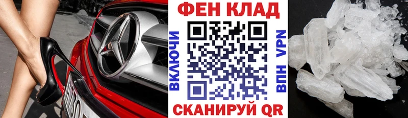 darknet клад  kraken как зайти  Верхоянск  Amphetamine VHQ 