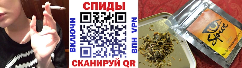 БУТИРАТ бутандиол Верхоянск