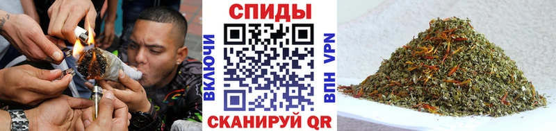 Бутират 99%  Верхоянск 