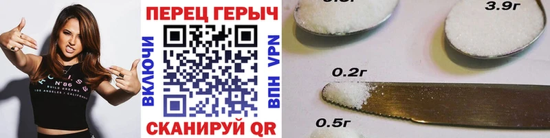 ГЕРОИН Heroin это как зайти Верхоянск купить наркоту