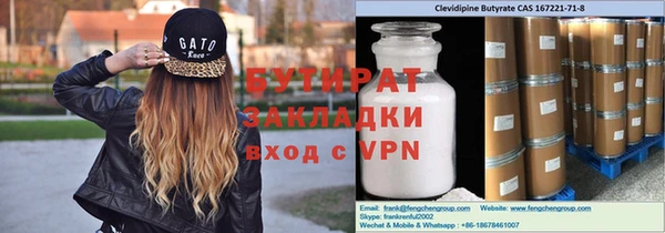 кокс Магадан