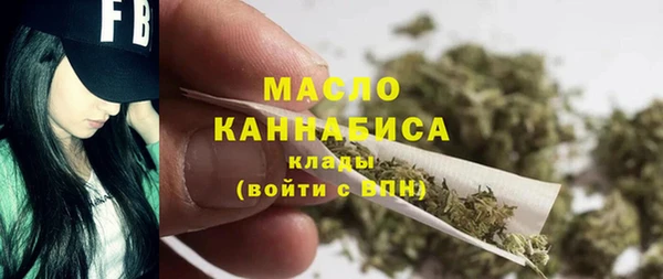 прущий лед Лиски