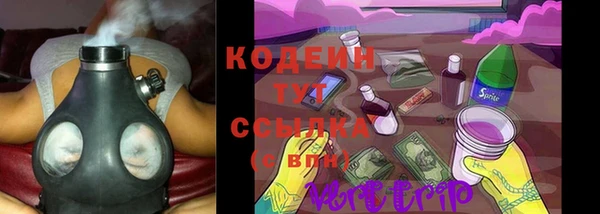 кокс Верхнеуральск