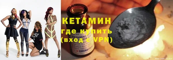 мет Верхний Тагил