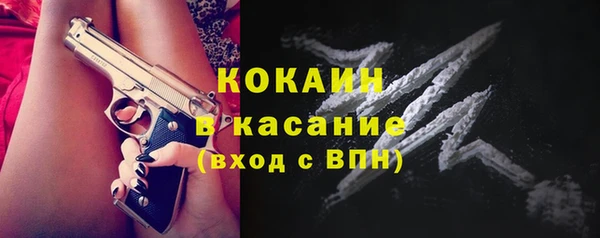кокс Верхнеуральск