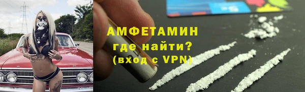 СК Верея