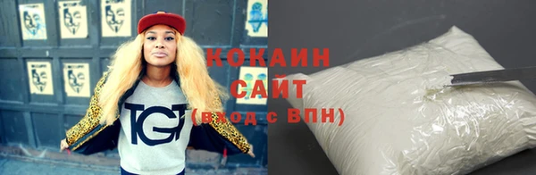 кокс Верхнеуральск