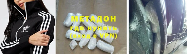 сатива Липки