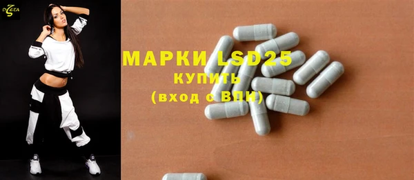 кокс Магадан