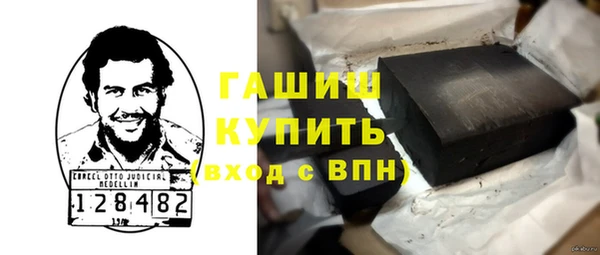 СК Верея