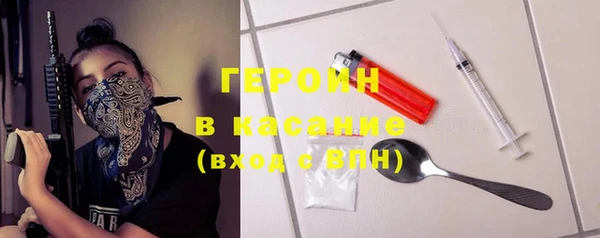 гидра Вязники