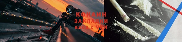 СК Верея