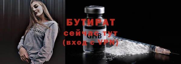 кокс Магадан