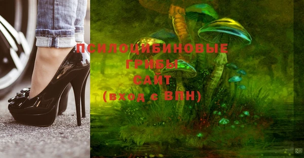 кокс Верхнеуральск
