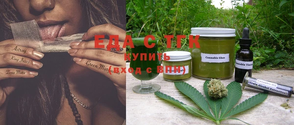 кокс Магадан