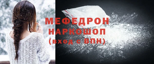 дистиллят марихуана Майский