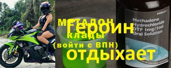 кокс Магадан