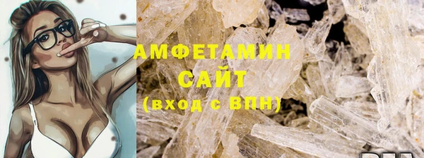 кокс Магадан