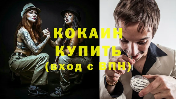 СК Верея
