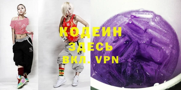 кокс Магадан