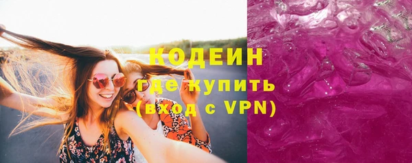 дистиллят марихуана Майский