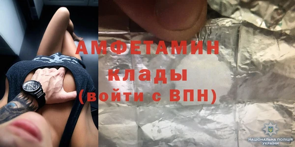 меф Алапаевск