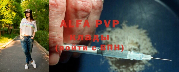 кокс Верхнеуральск