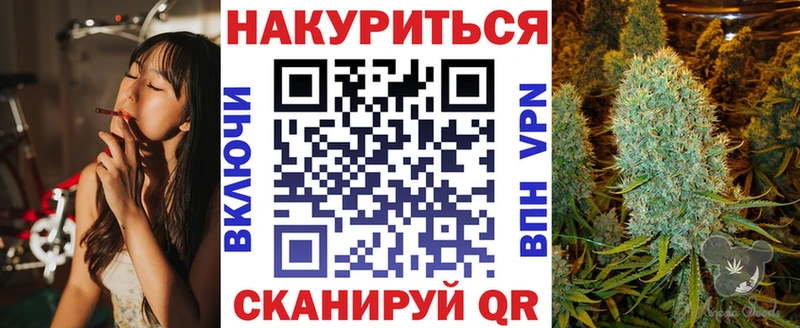 Бошки Шишки THC 21%  где можно купить наркотик  Верхоянск 